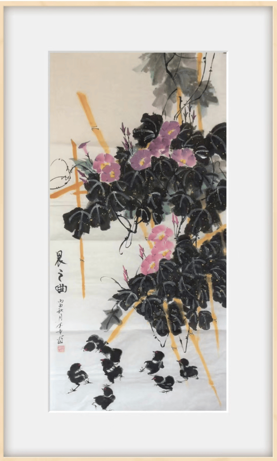 文章配图-1