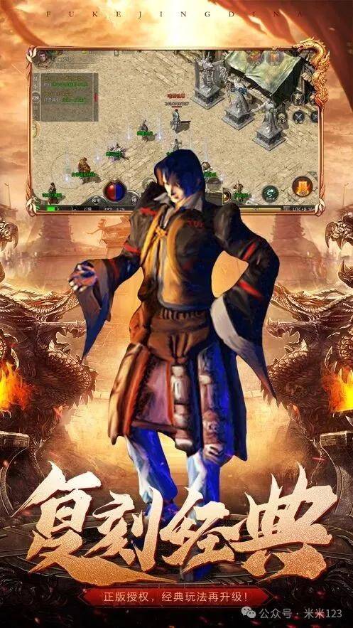文章配图-1