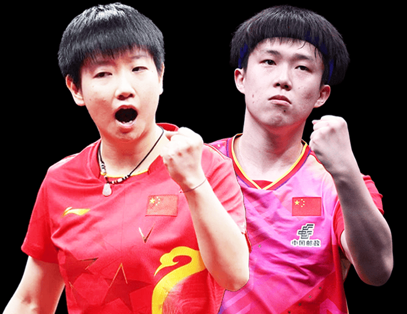 亚运会乒乓球今天开打！9月20日赛程：国乒4场团体对决，或将迎战朱雨玲