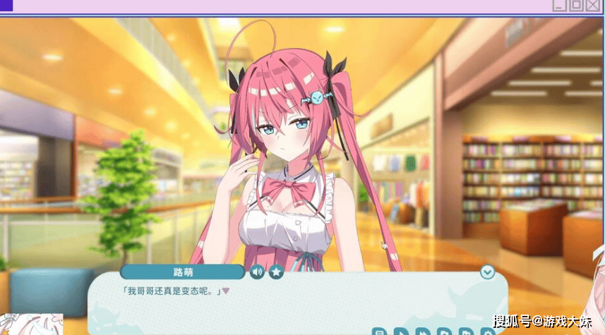 文章配图-3