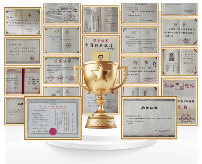 文章配图-1