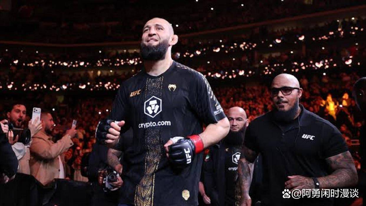UFC