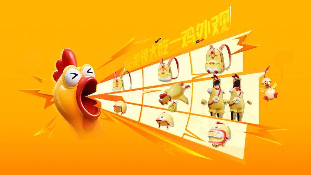 文章配图-1