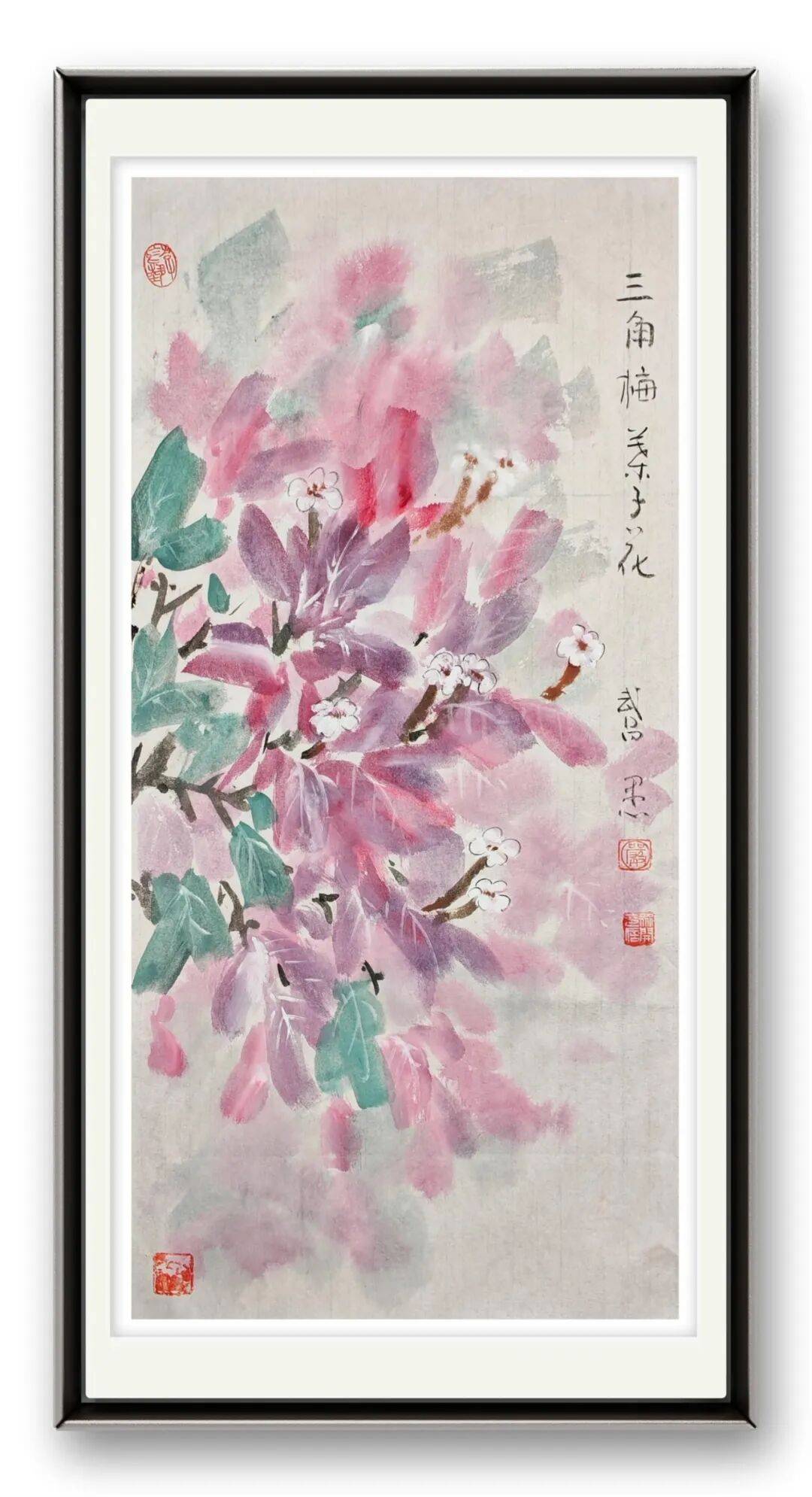 文章配图-14