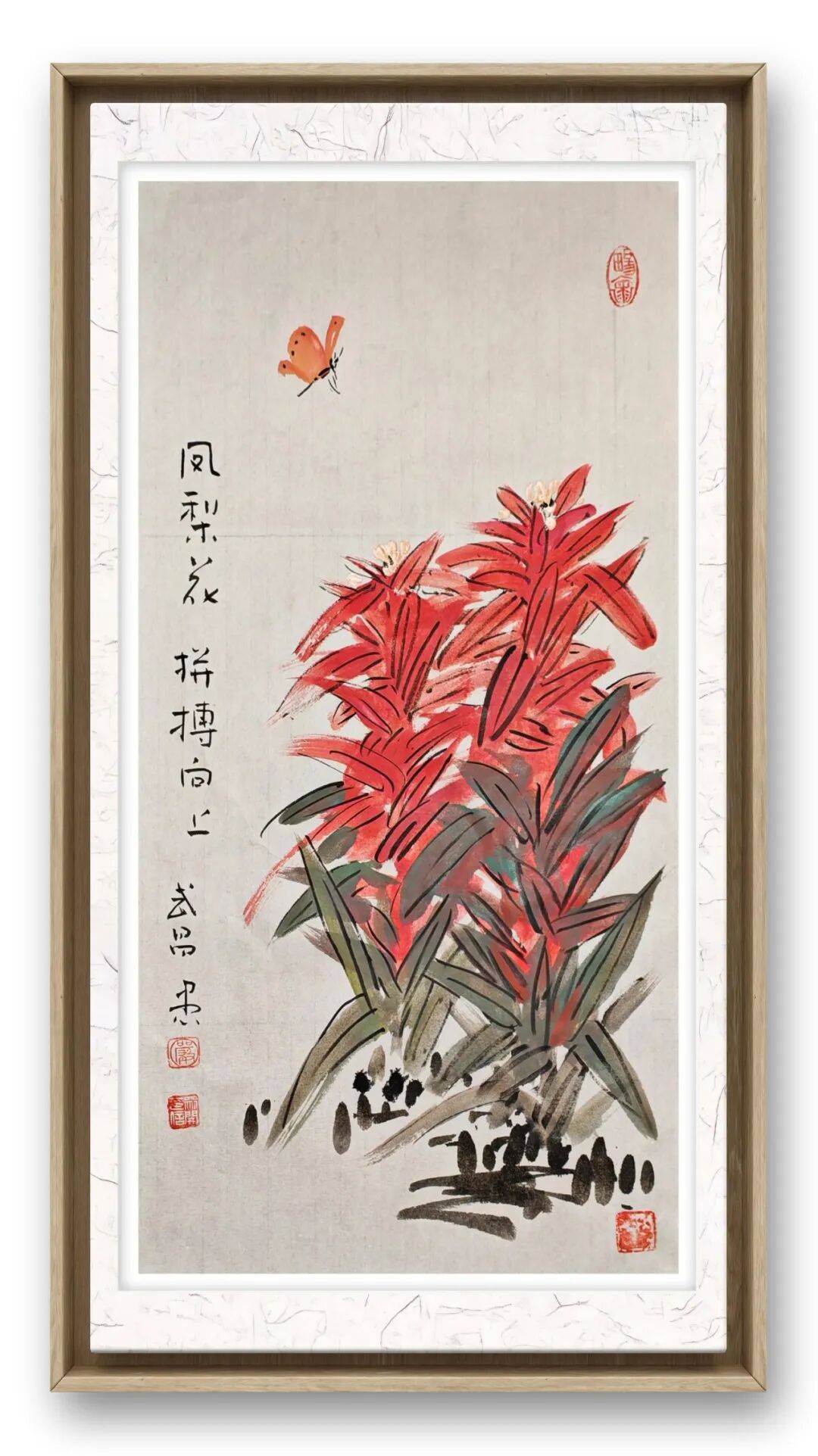 文章配图-5