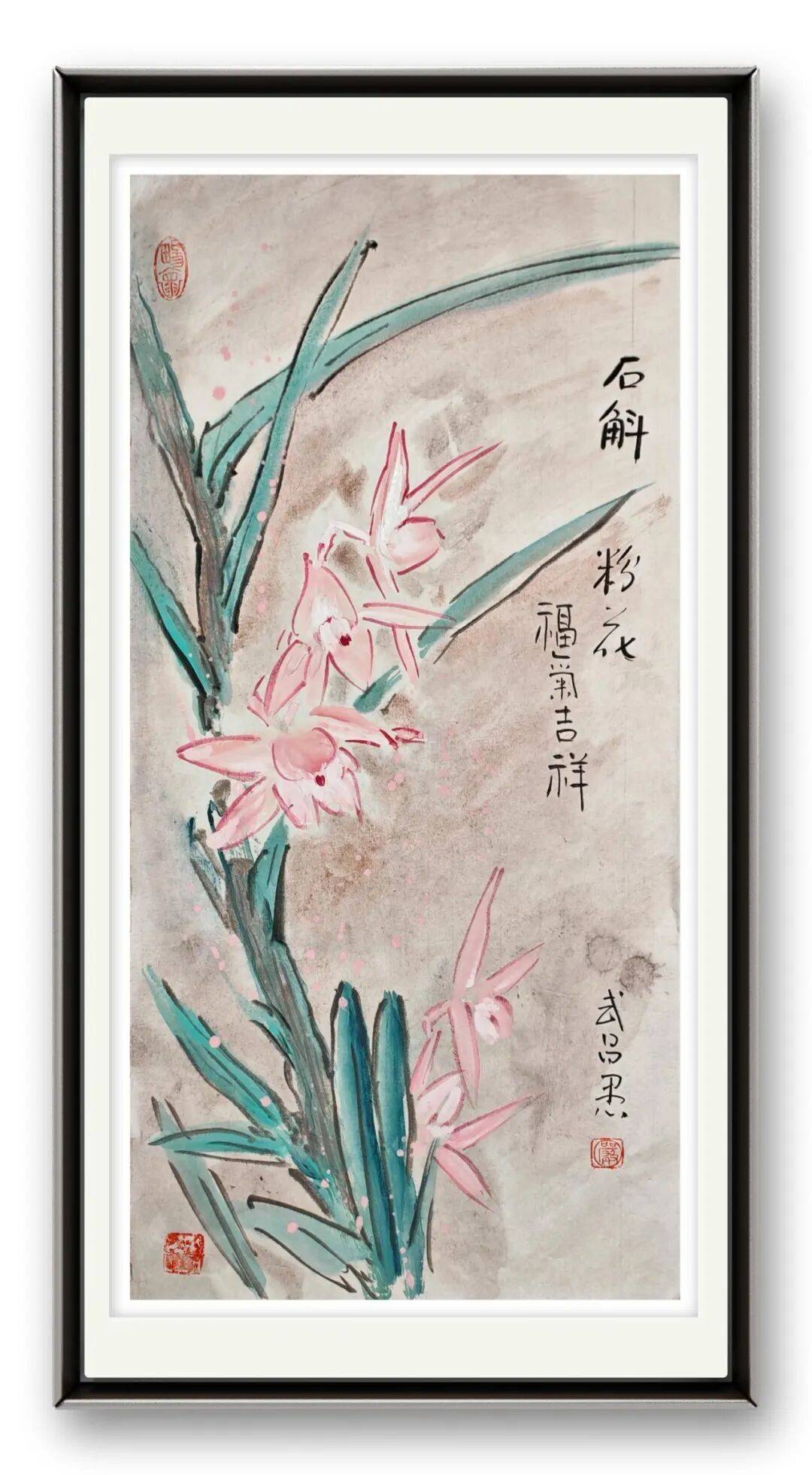 文章配图-7