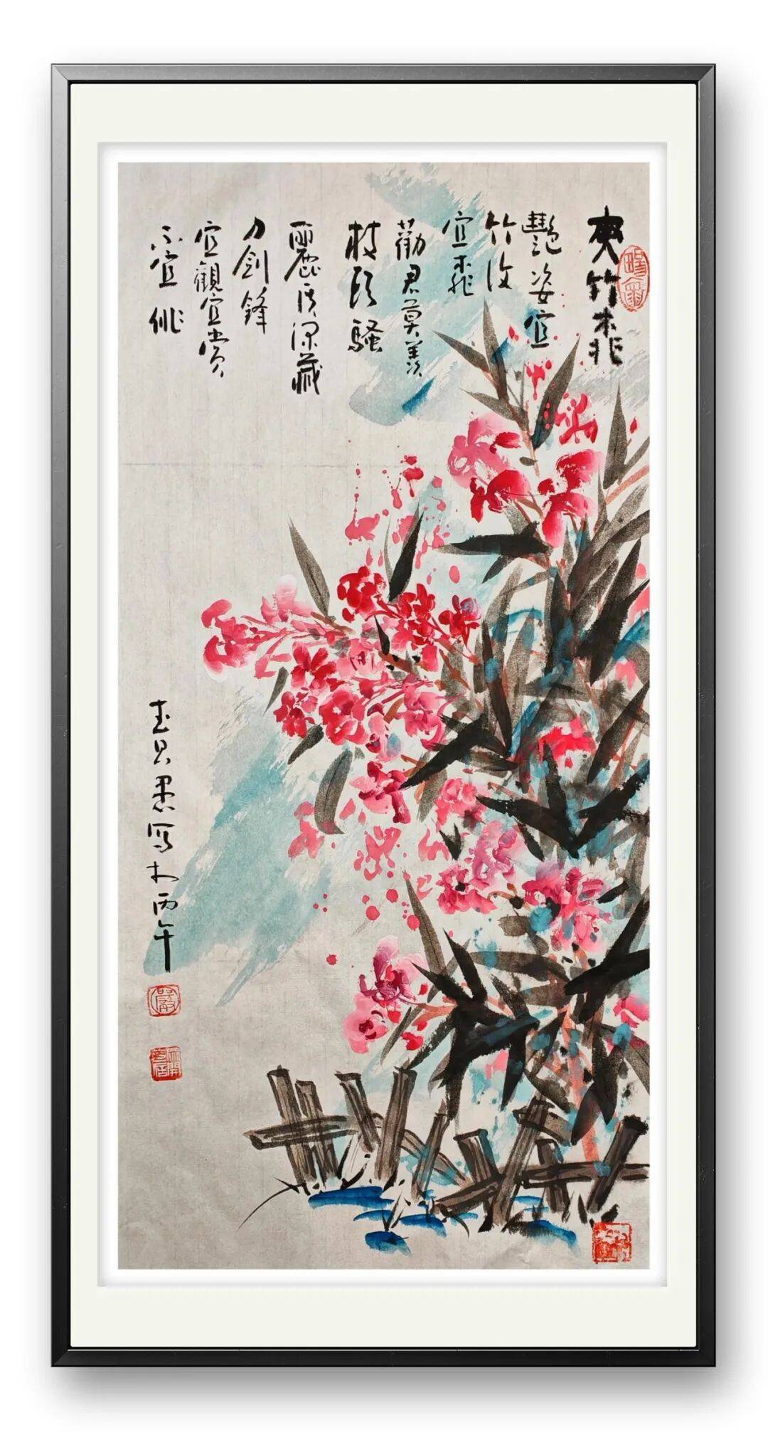 文章配图-16