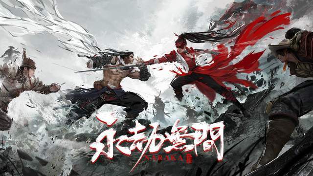重庆狼队 vs 深圳DYG