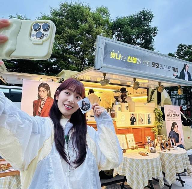 谁的青春韩剧女主，又迎来新的小生命了？36岁朴信惠诞下二胎女娃