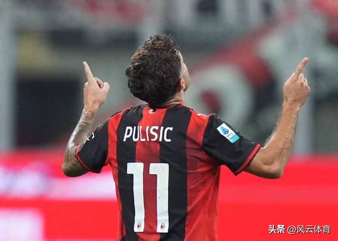 米兰球迷久等了！不止因为3-0莱切，更多在于以下五点