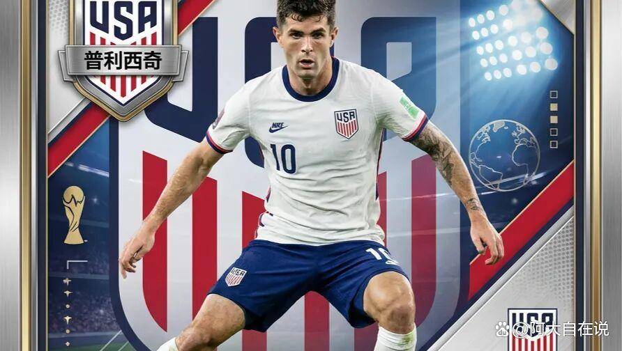 普利西奇破门AC米兰3-0莱切，5轮不败后意甲积分榜变了：距榜首只差2分
