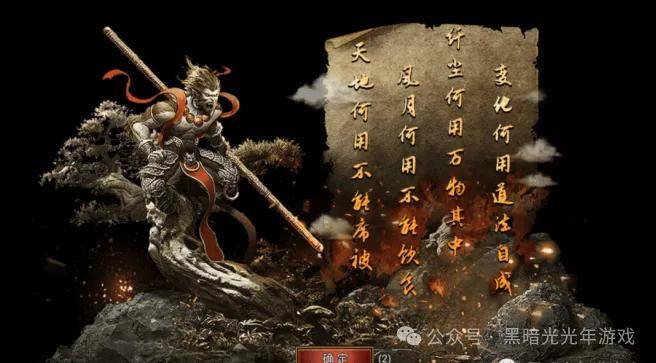 文章配图-1