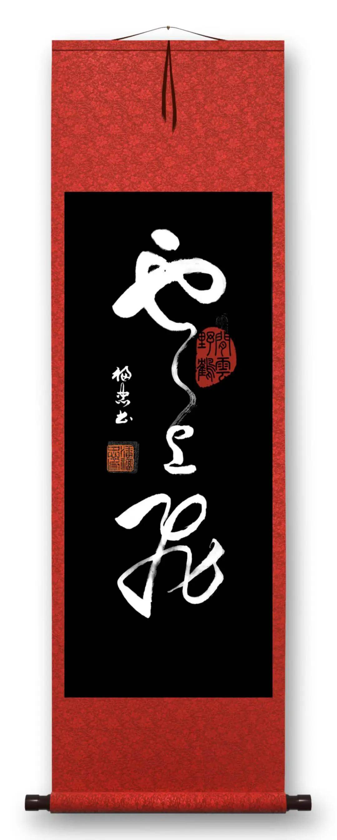 文章配图-1