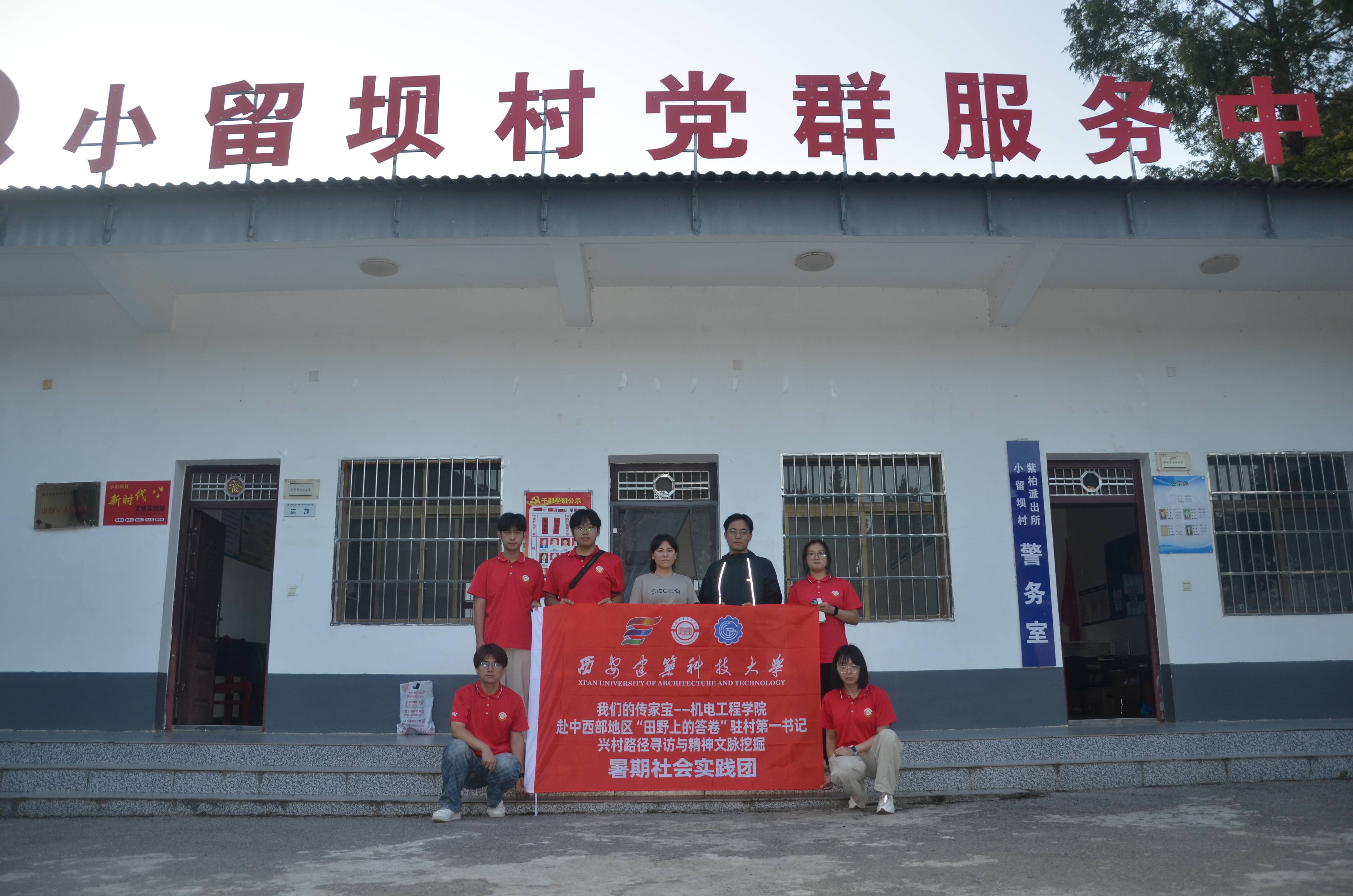 文章配图-2