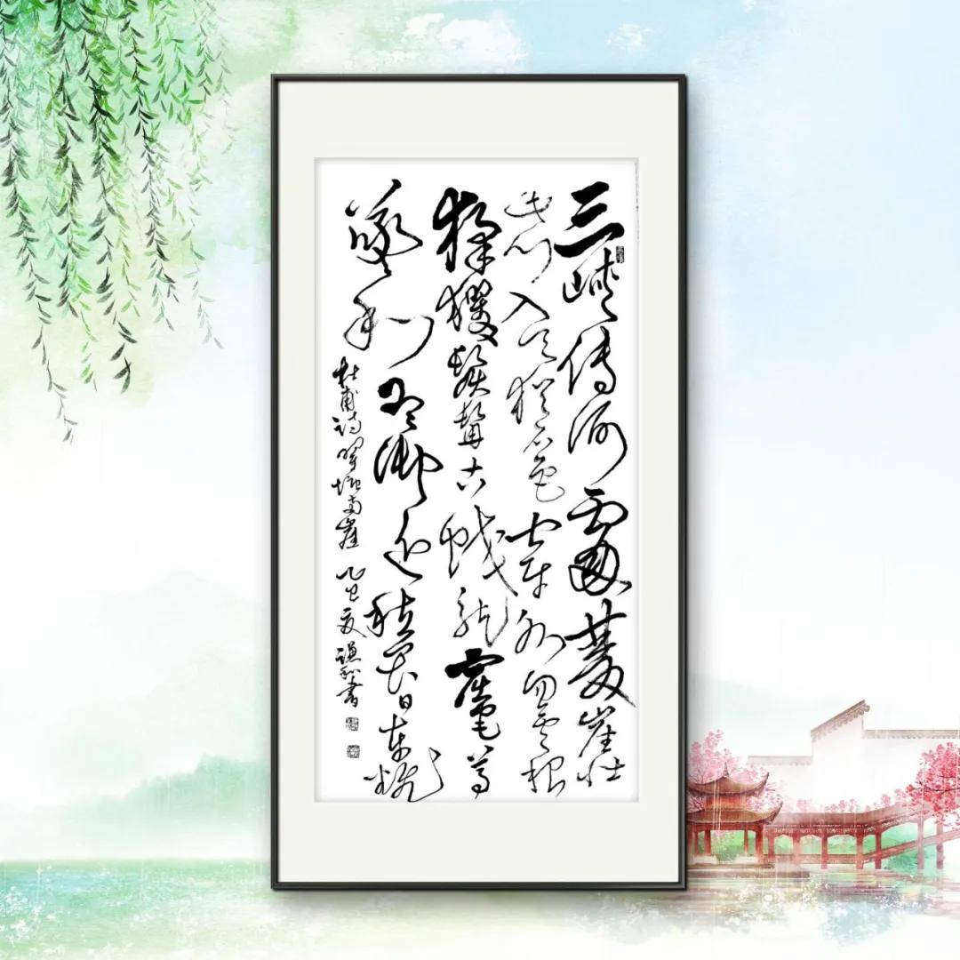 文章配图-1