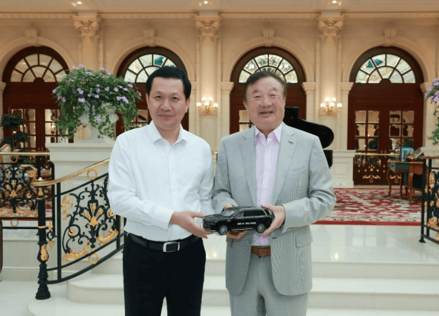 冯长军赴深圳会晤任正非 奕境X9将于24日上市120.png