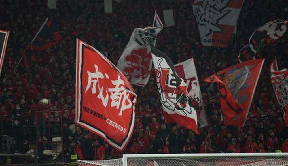 9.23日：成都蓉城主场1比3遭青岛西海岸首次单场丢三球！四轮不败终结积分仍第六
