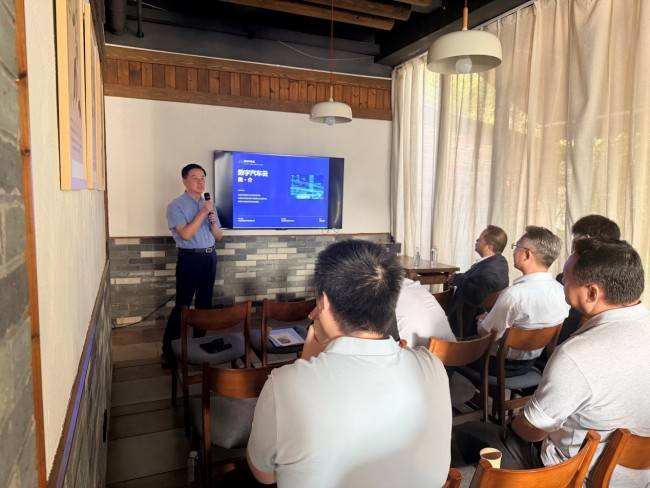 携手启航，数创未来——首届汽车数据联盟会议圆满收官，元征深度参与共建生态(图13)