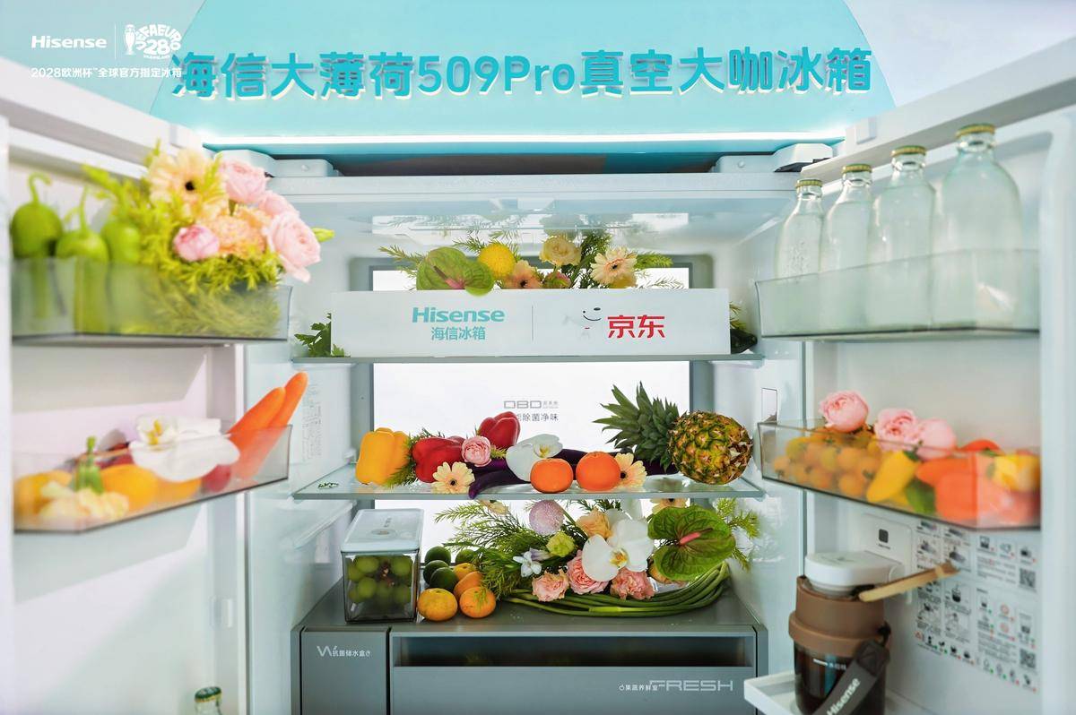 《海信冰箱参展咖啡节，真空冷萃10分钟还原咖啡风味》