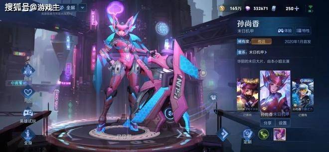 文章配图-1