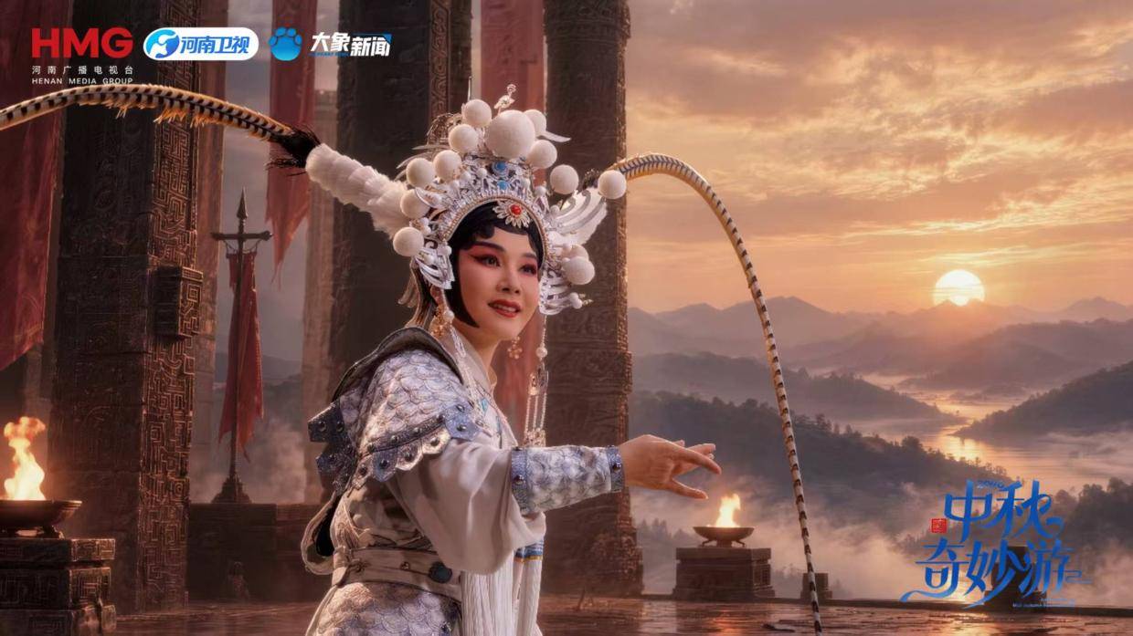 今晚闯入月亮镇！河南卫视中秋奇妙游开播封面图