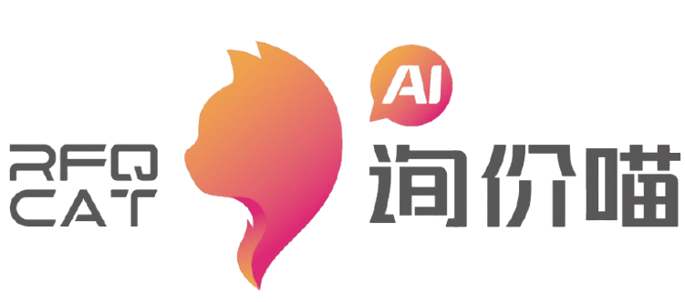 AI 询价喵
