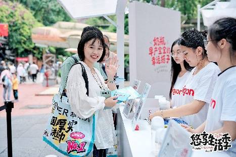 图片 16