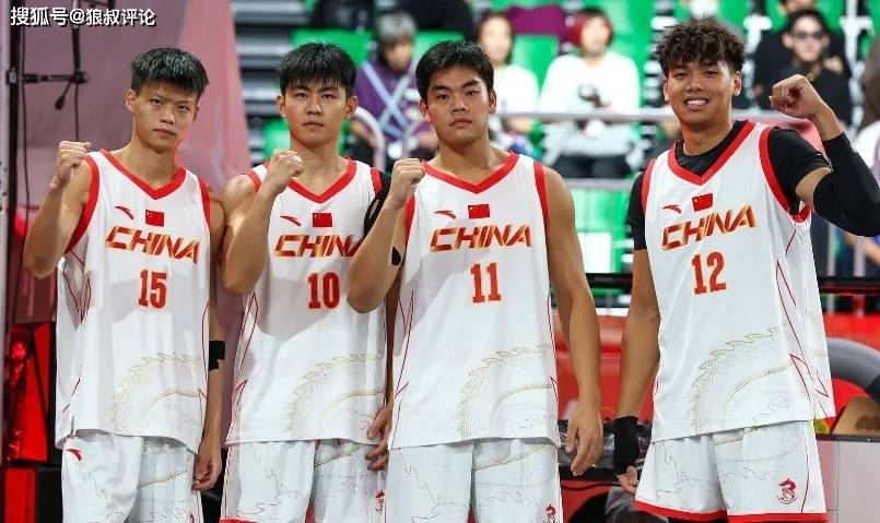 7m篮球比分即时比分下载