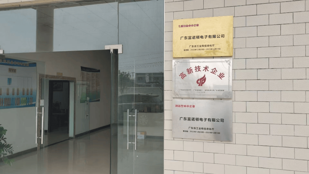 文章配图-2