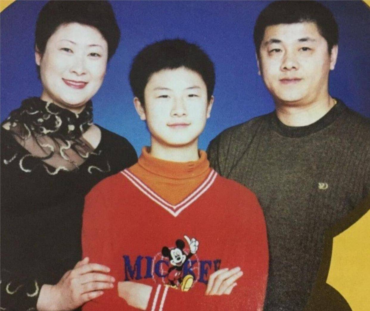 大庆