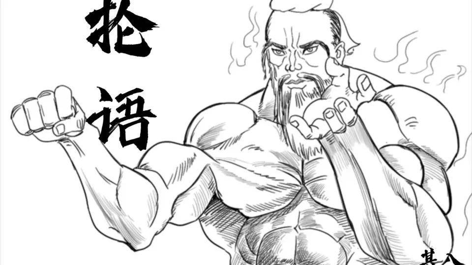 文章配图-1