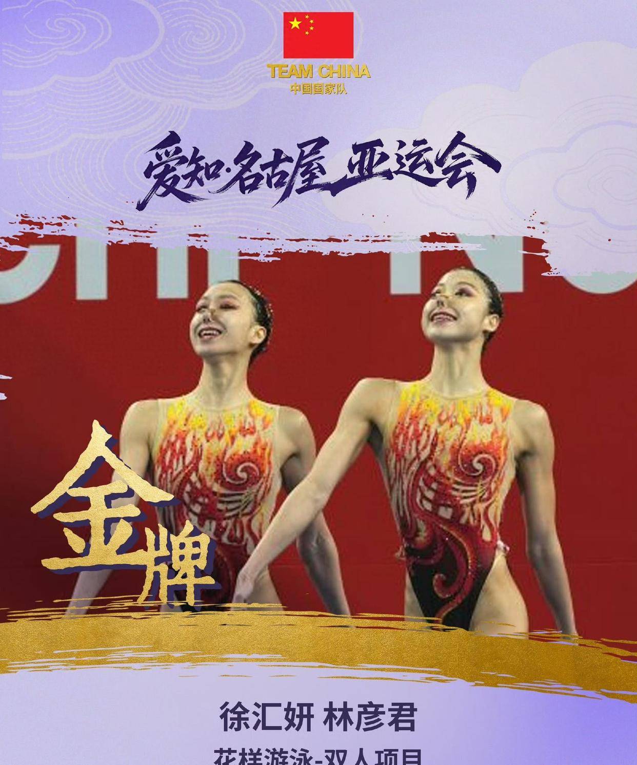 相关图片