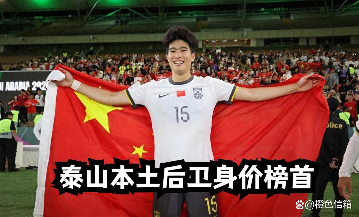奥运会乒乓球男子单打金牌赛