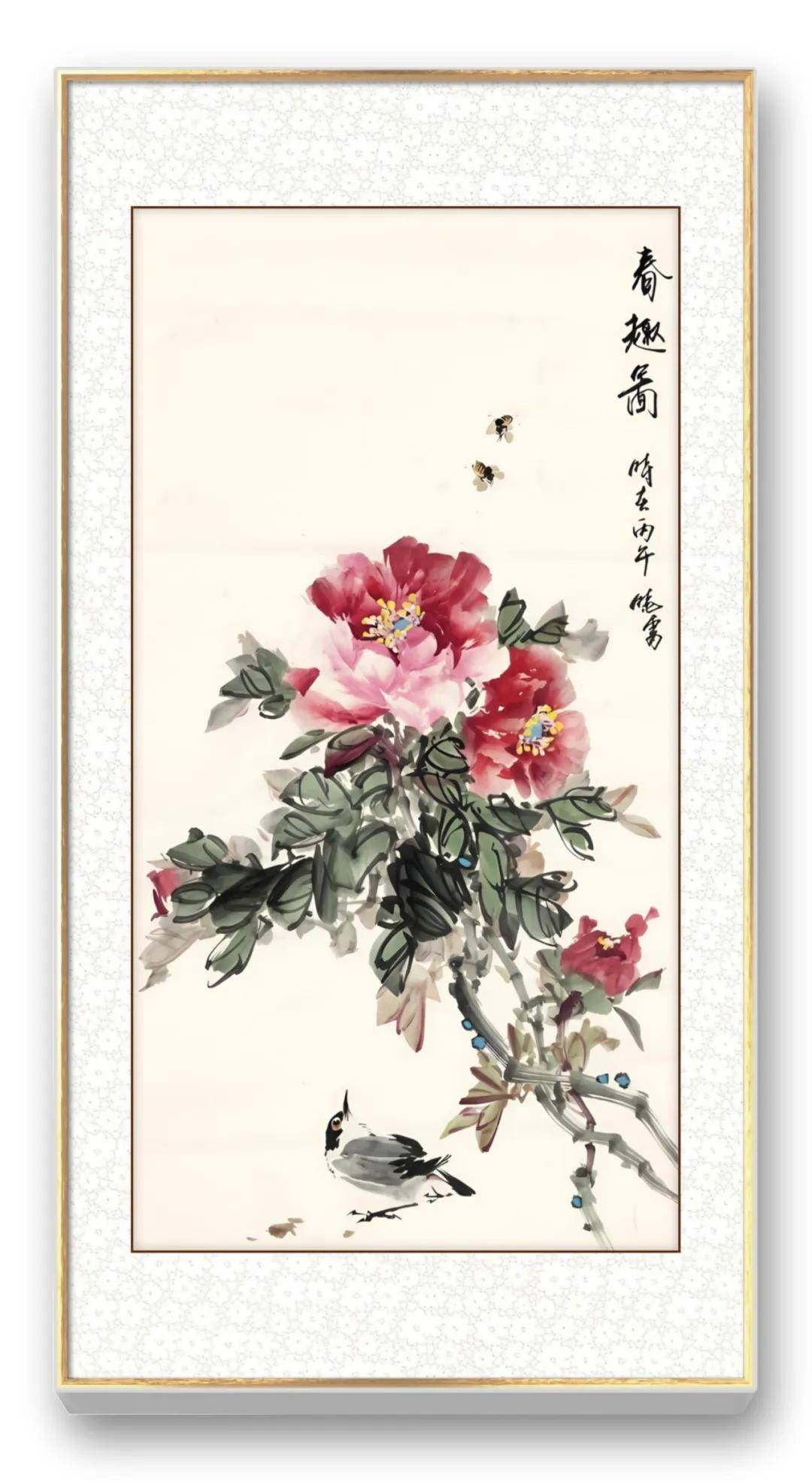 文章配图-3
