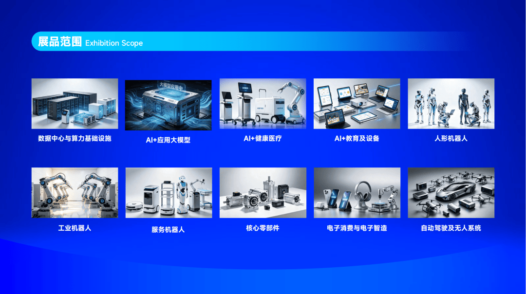 文章配图-2
