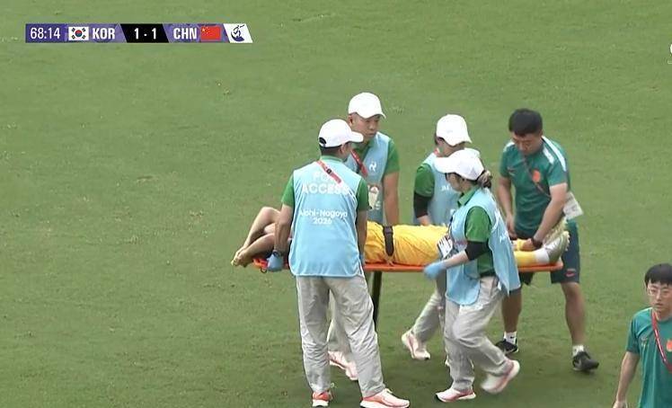 中国U23男足