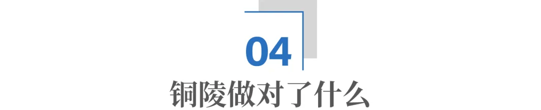 文章配图-16