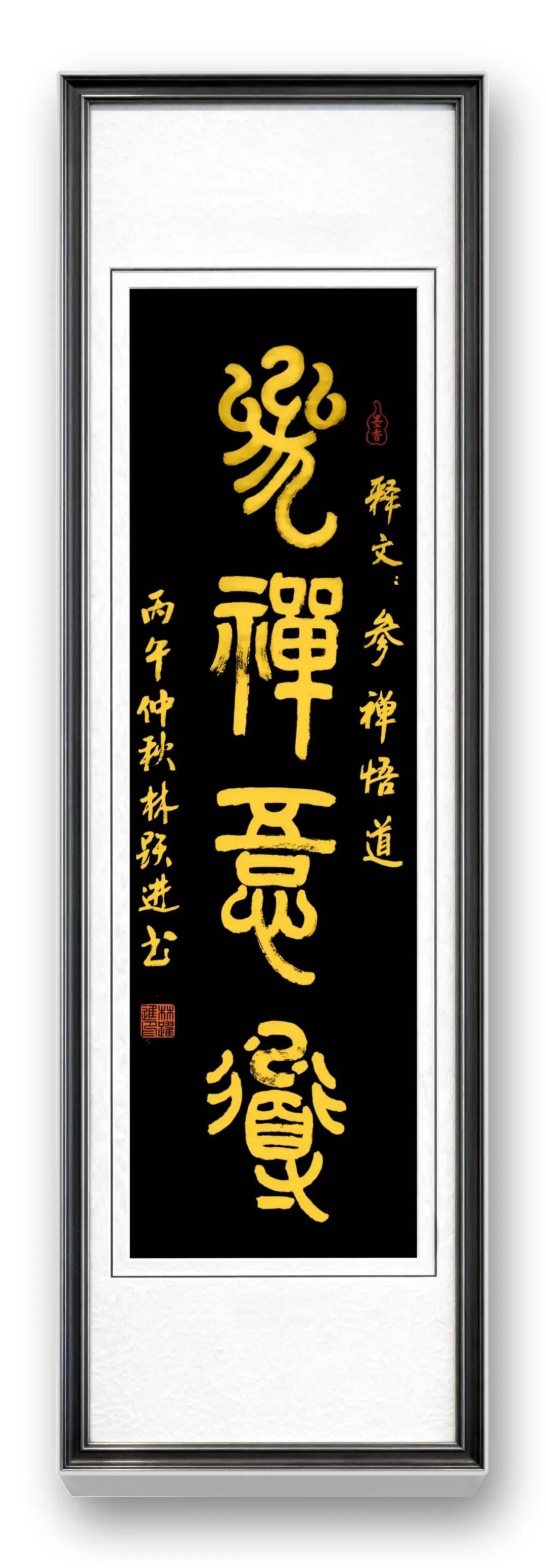 文章配图-2