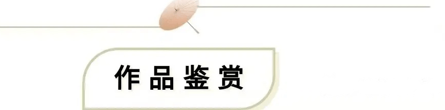 文章配图-3