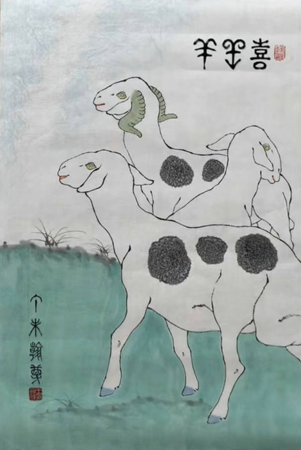 文章配图-1