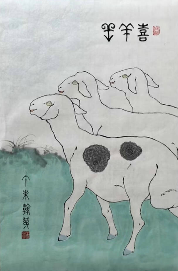 文章配图-1