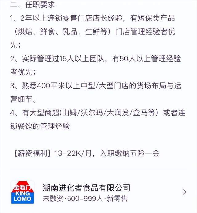 文章配图-6