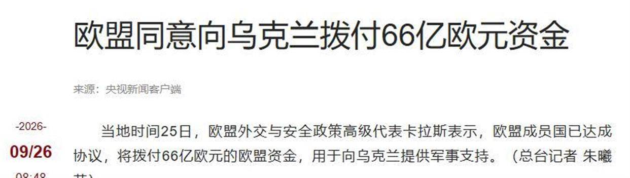 文章配图-7