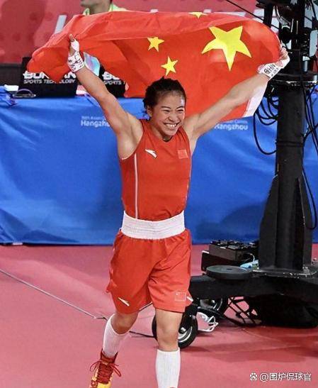 吴愉 阮氏心