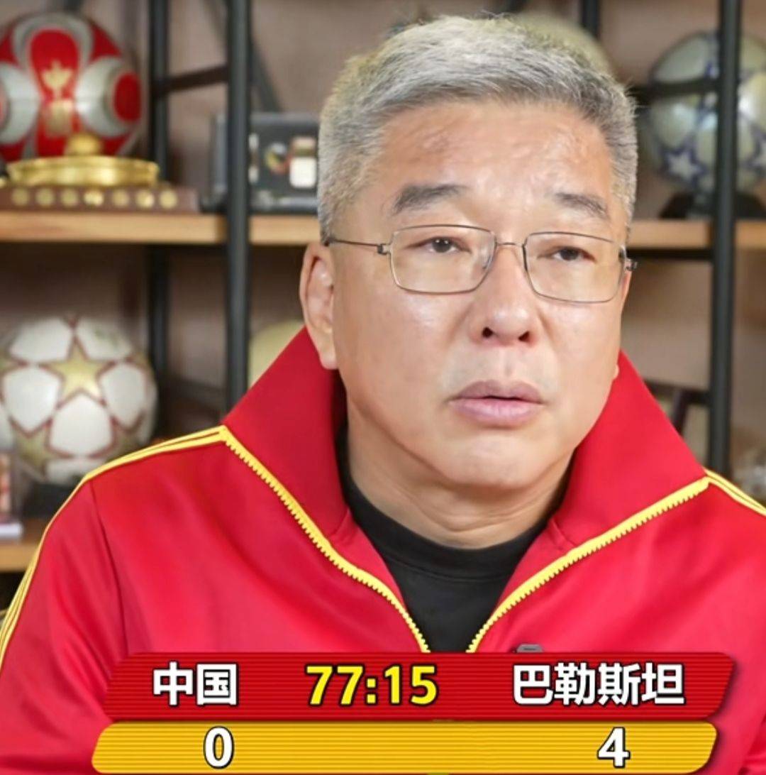 一针见血！国足0-5耻辱惨败，刘建宏犀利点评：联赛疯狂进球，到国际赛场彻底哑火