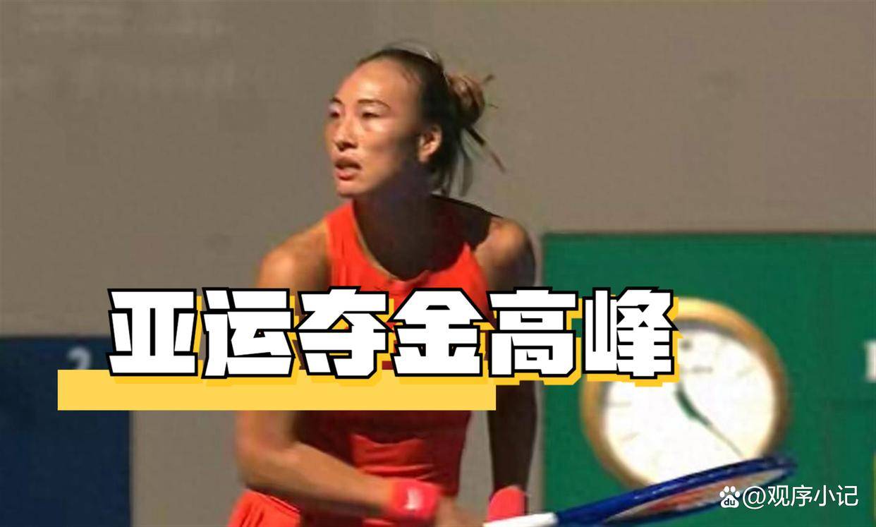 10月1日：本届亚运单日金牌峰值！决出51金，中国4场拳击决赛有望冲击金牌