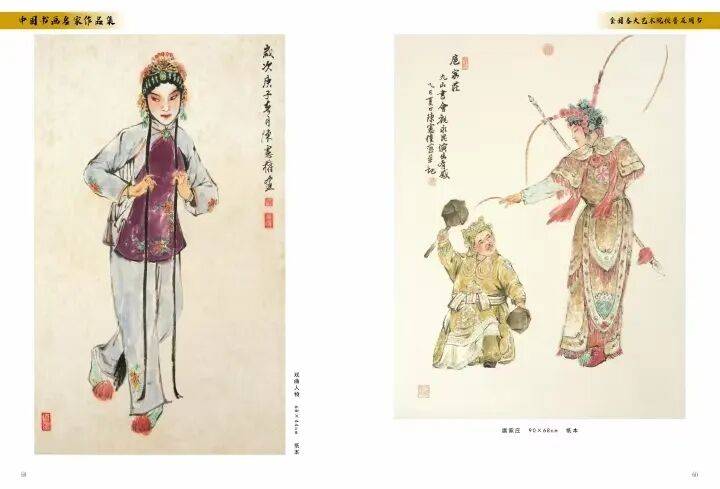 文章配图-1