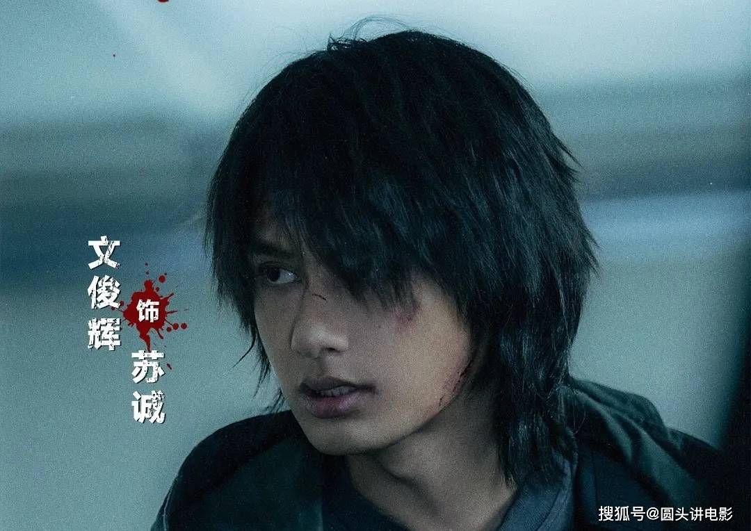 国庆档热映的五部电影,《重生2》排在第三,你看过哪几部?封面图