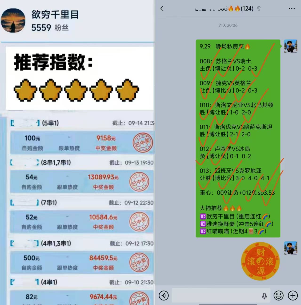 国际赛韩国男足主场迎战乌兹别克斯坦，这场告别战真能顺顺当当拿下吗？