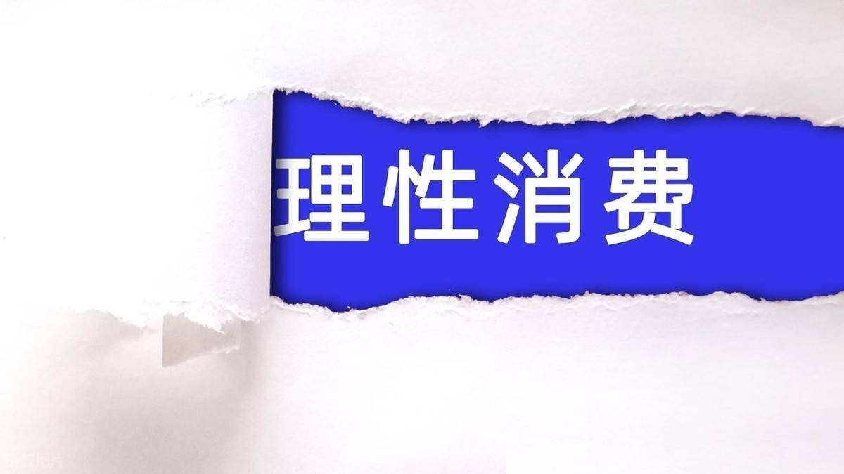 文章配图-6